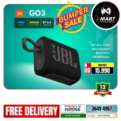 Page 67 in Bumper Offers at i Mart Bahrain