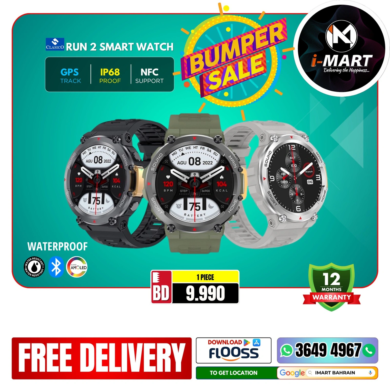 Page 61 in Bumper Offers at i Mart Bahrain