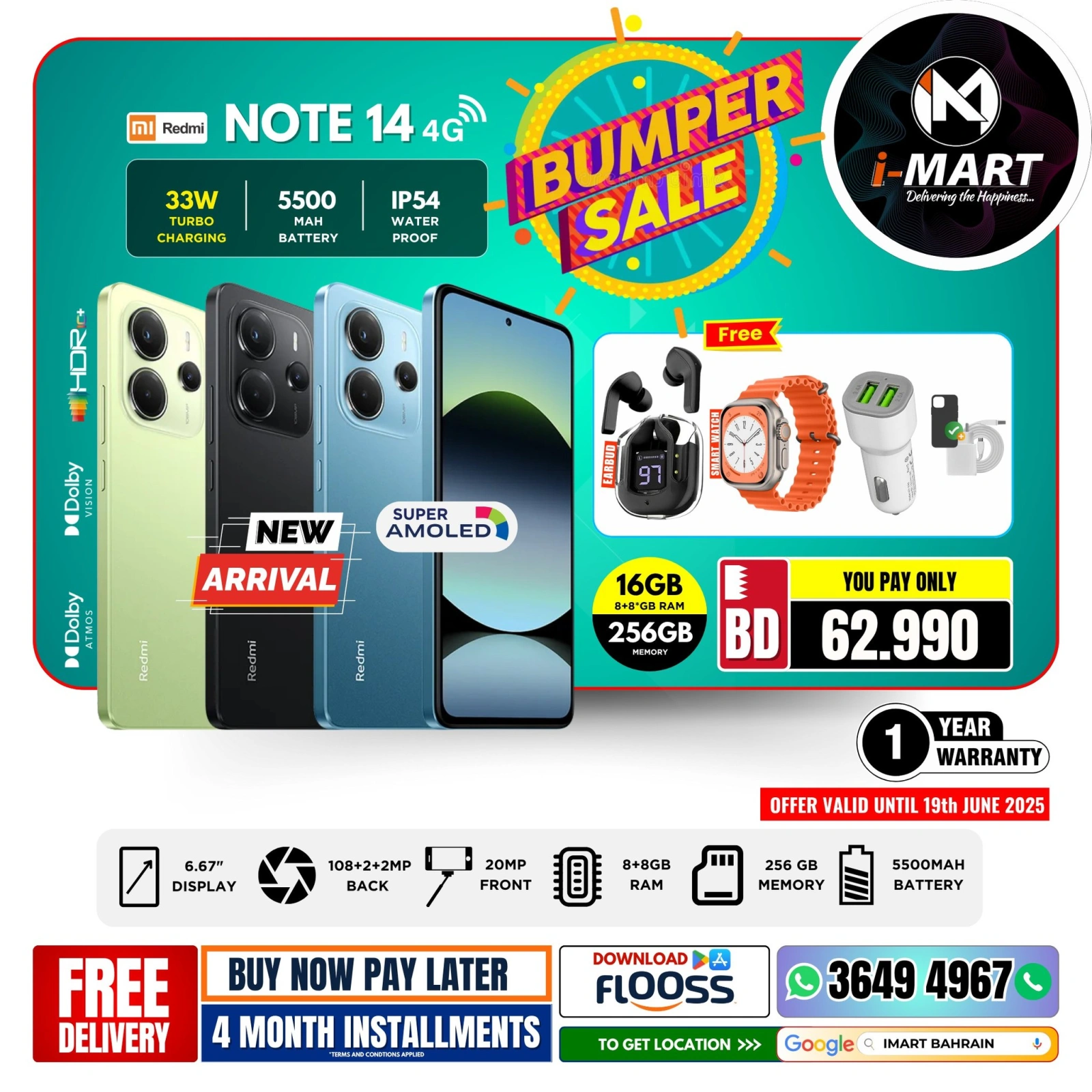 Page 23 in Bumper Offers at i Mart Bahrain