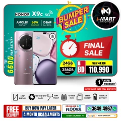 Page 2 in Bumper Offers at i Mart Bahrain