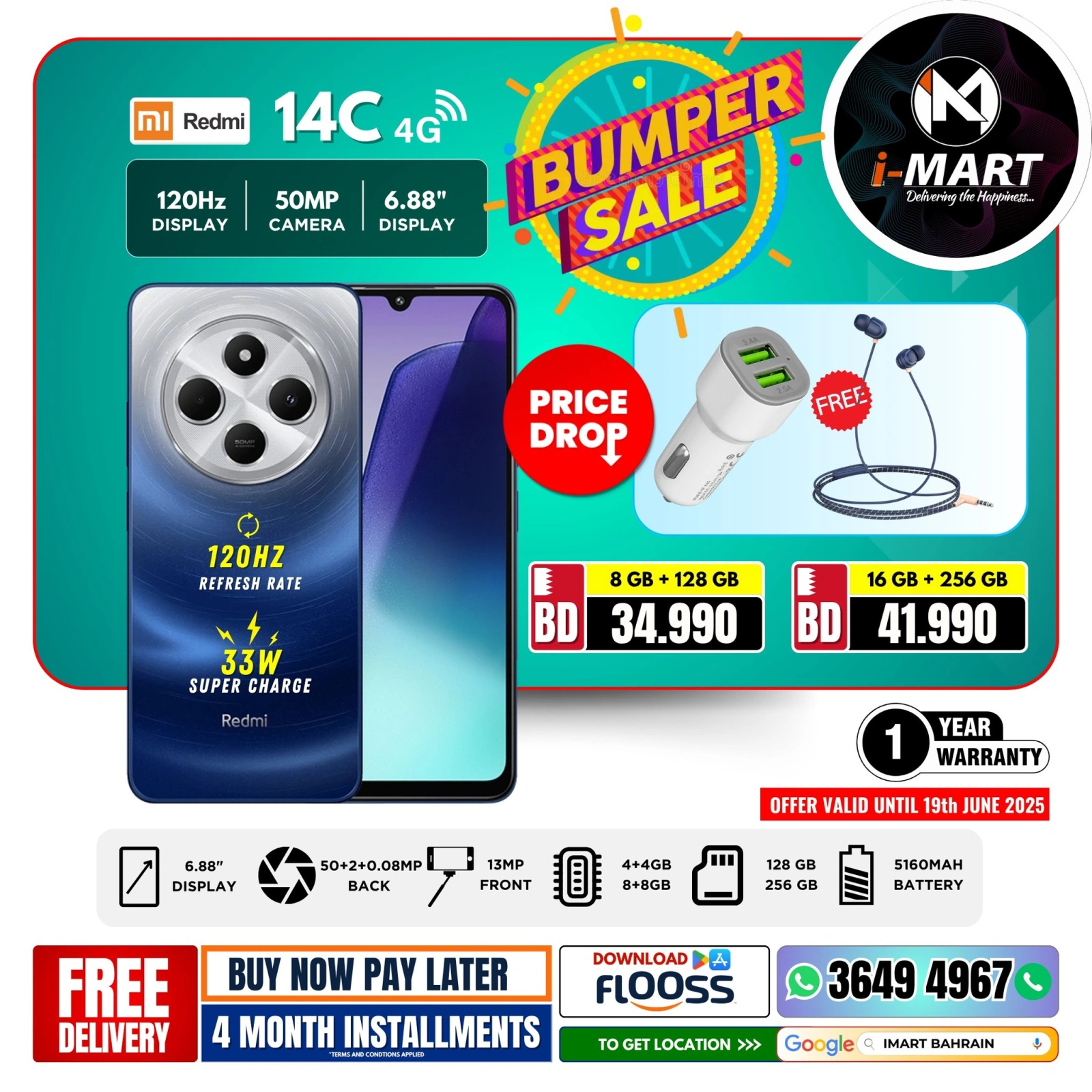 Page 17 in Bumper Offers at i Mart Bahrain