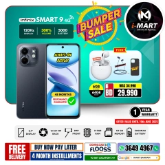 Page 11 in Bumper Offers at i Mart Bahrain