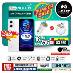 Page 4 in Bumper Offers at i Mart Bahrain