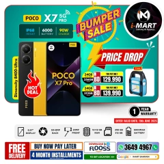 Page 5 in Bumper Offers at i Mart Bahrain