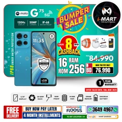Page 29 in Bumper Offers at i Mart Bahrain