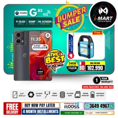 Page 30 in Bumper Offers at i Mart Bahrain