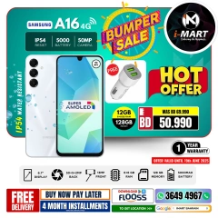 Page 24 in Bumper Offers at i Mart Bahrain