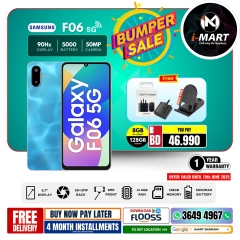 Page 46 in Bumper Offers at i Mart Bahrain