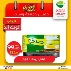 Page 4 in Weekend Deals at Othaim Markets Egypt