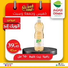 Page 6 in Weekend Deals at Othaim Markets Egypt