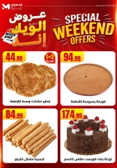 Page 9 in Weekend Deals at El Mahlawy Stores Egypt