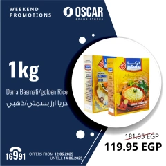 Page 16 in Weekend Deals at Oscar Grand Stores Egypt
