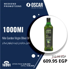 Page 18 in Weekend Deals at Oscar Grand Stores Egypt
