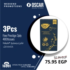 Page 21 in Weekend Deals at Oscar Grand Stores Egypt