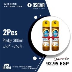 Page 20 in Weekend Deals at Oscar Grand Stores Egypt