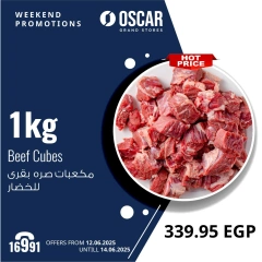 Page 1 in Weekend Deals at Oscar Grand Stores Egypt
