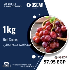 Page 9 in Weekend Deals at Oscar Grand Stores Egypt