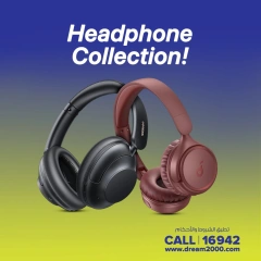 Page 12 in Weekend Deals at Dream 2000 Egypt