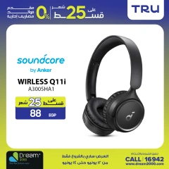 Page 15 in Weekend Deals at Dream 2000 Egypt
