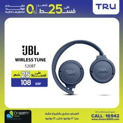 Page 14 in Weekend Deals at Dream 2000 Egypt