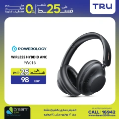 Page 18 in Weekend Deals at Dream 2000 Egypt