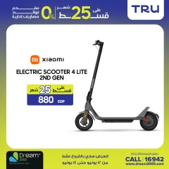 Page 11 in Weekend Deals at Dream 2000 Egypt