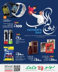 Page 2 in Father's Day Offers at lulu Saudi Arabia
