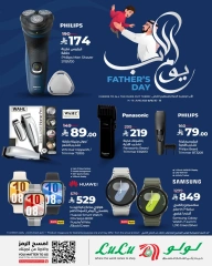 Page 1 in Father's Day Offers at lulu Saudi Arabia