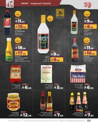 Page 8 in Amazing Philippines Offers at lulu Saudi Arabia
