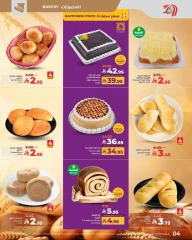 Page 4 in Amazing Philippines Offers at lulu Saudi Arabia