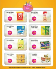 Page 2 |Telugu Imitation Discounts at Grand Hypermarket Kuwait