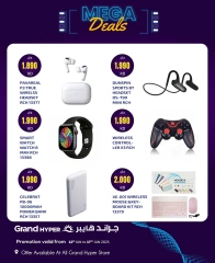 Page 3 |Mega Deals at Grand Hypermarket Kuwait