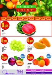 Page 2 |Weekly offer at Monoprix Kuwait