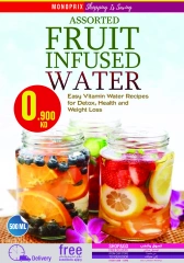 Page 13 |Weekly offer at Monoprix Kuwait
