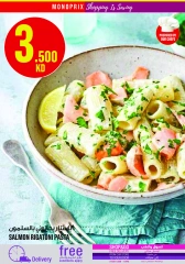 Page 15 |Weekly offer at Monoprix Kuwait