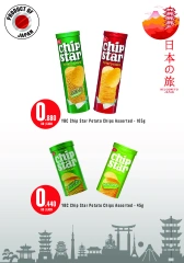 Page 19 |Weekly offer at Monoprix Kuwait