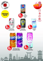 Page 21 |Weekly offer at Monoprix Kuwait