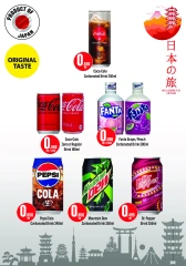 Page 22 |Weekly offer at Monoprix Kuwait