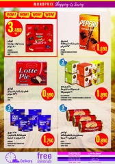 Page 29 |Weekly offer at Monoprix Kuwait