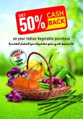 Page 4 |Weekly offer at Monoprix Kuwait