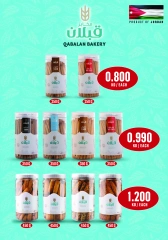 Page 31 |Weekly offer at Monoprix Kuwait