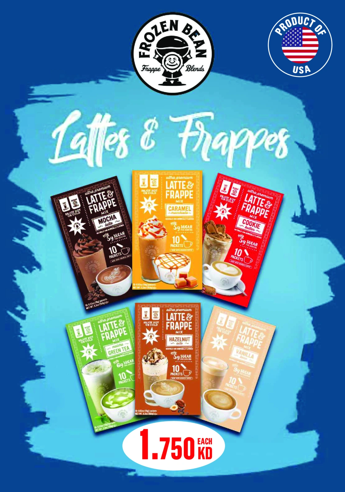 Page 32 |Weekly offer at Monoprix Kuwait
