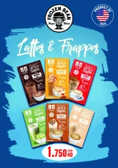 Page 32 |Weekly offer at Monoprix Kuwait