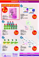 Page 38 |Weekly offer at Monoprix Kuwait
