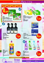Page 40 |Weekly offer at Monoprix Kuwait