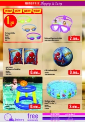 Page 41 |Weekly offer at Monoprix Kuwait