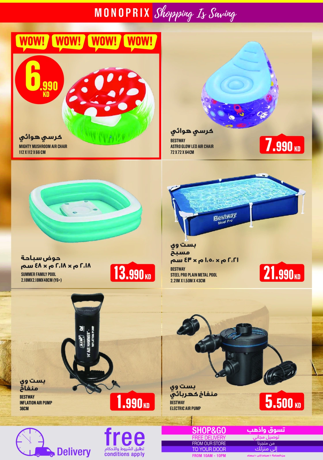 Page 42 |Weekly offer at Monoprix Kuwait