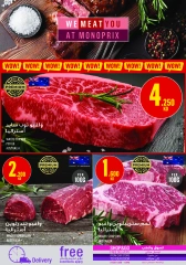 Page 6 |Weekly offer at Monoprix Kuwait