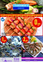Page 7 |Weekly offer at Monoprix Kuwait