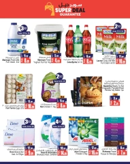 Page 6 in Super Deal at Ansar Mall & Gallery UAE